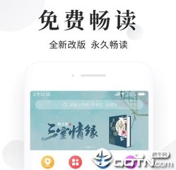 菲律宾手机卡注册微信号(手机卡相关攻略)